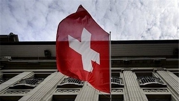 Швейцария освободила активы Ирана